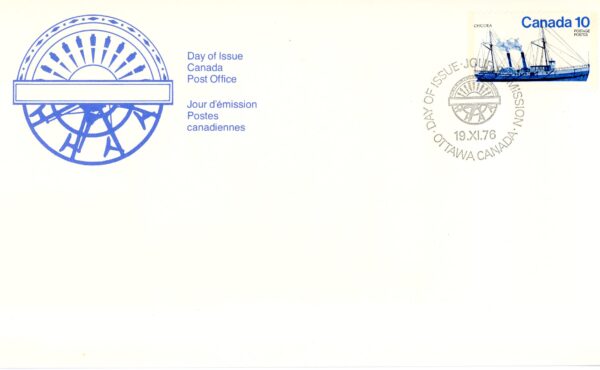 Canada FDC #702 - Chicora (1976) 10¢