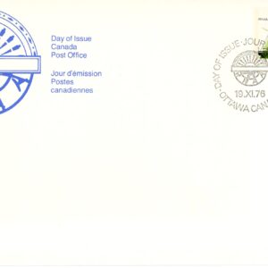 Canada FDC#703 - Athabasca (1976) 10¢