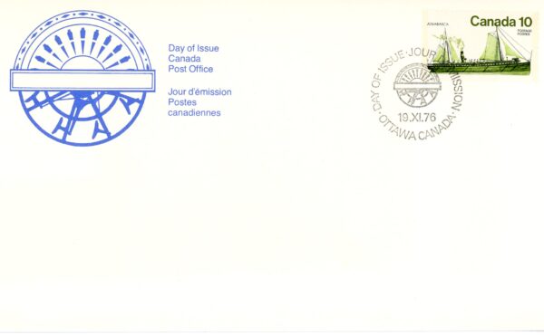 Canada FDC#703 - Athabasca (1976) 10¢