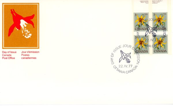 Canada FDC#708 - Canada Lily (1977) 3¢