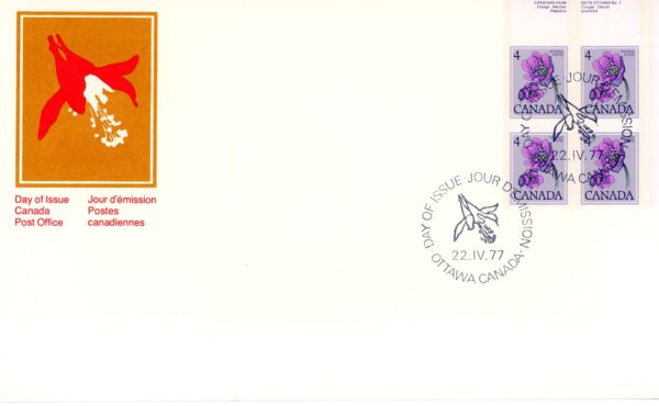 Canada FDC#709 - Hepatica (1977) 4¢