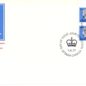 Canada FDC#713 - Queen Elizabeth II (1977) 12¢ PB