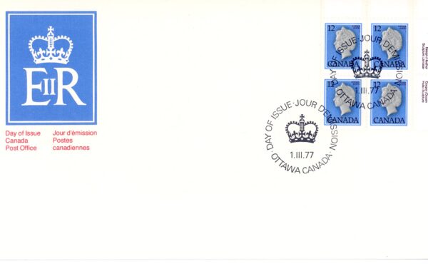 Canada FDC#713 - Queen Elizabeth II (1977) 12¢ PB