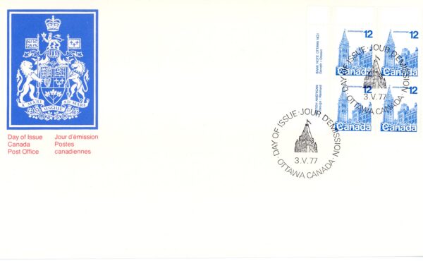 Canada FDC#714 -PB- Houses of Parliament (1977) 12¢