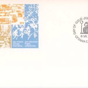 Canada FDC#724 - Row Houses (1978) 75¢