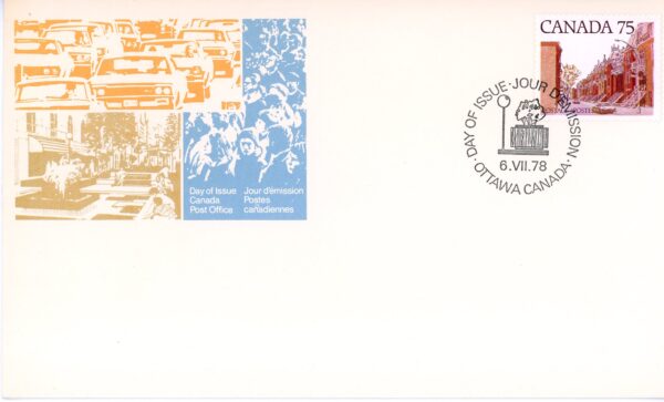 Canada FDC#724 - Row Houses (1978) 75¢