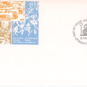 Canada FDC#725 - Maritime Street Scene (1978) 80¢