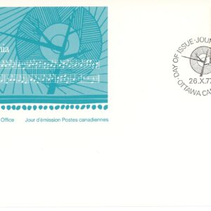 Canada FDC#741 - Hunters following star (1977) 10¢