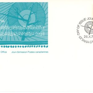 Canada FDC#743 - Christ Child (1977) 25¢