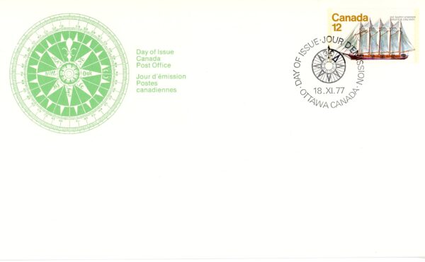 Canada FDC#746 - Five-Masted Schooner (1977) 12¢