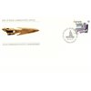 Canada FDC#750 - Disguised Archer (1977) 12¢