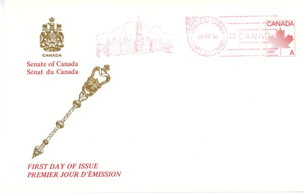 Canada FDC#907 - Maple Leaf (1981) A(30¢)