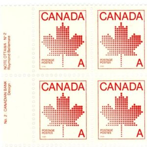 Canada Stamp PB#907ii - Maple Leaf (1981) A(30¢)