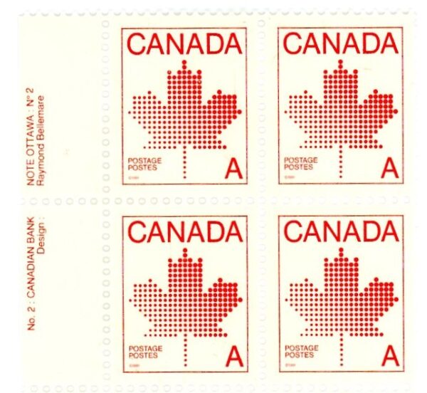 Canada Stamp PB#907ii - Maple Leaf (1981) A(30¢)