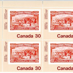 Canada PB#910 - Champlain's Departure (No. 102) (1982) 30¢