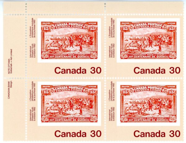 Canada PB#910 - Champlain's Departure (No. 102) (1982) 30¢