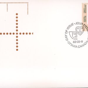 Canada OFDC#911 - RCMP Constable (No. 223) (1982) 35¢