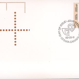 Canada OFDC#911 - RCMP Constable (No. 223) (1982) 35¢