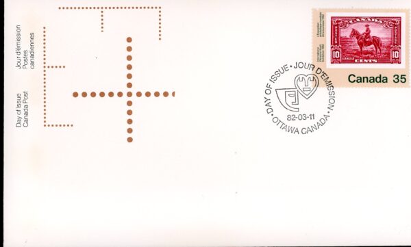 Canada OFDC#911 - RCMP Constable (No. 223) (1982) 35¢
