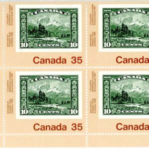 Canada PB#912 - Mount Hurd (No. 155) (1982) 35¢