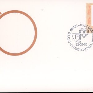 Canada OFDC#913 - Bluenose (No. 158) (1982) 60¢