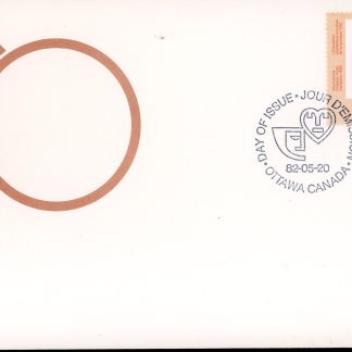 Canada OFDC#913 - Bluenose (No. 158) (1982) 60¢
