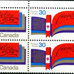 Canada Stamp PB#916 - Constitution (1982) 30¢