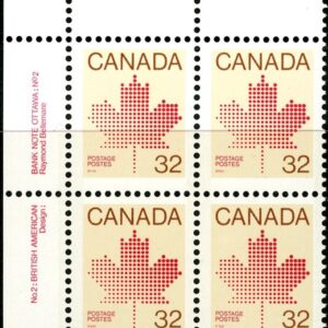 Canada Stamp #924i - Maple Leaf (1983) 32¢