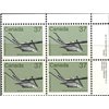 Plate Block of Canada Stamp #927i - Wooden Plough (1984) 37¢ - Image 2