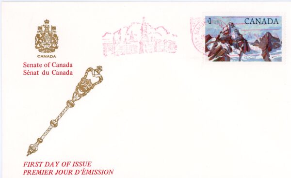 SENATE OF Canada Stamp #934 - Glacier National Park (1984) $1 - Image 2