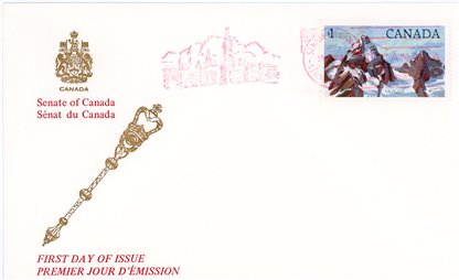 SENATE OF Canada Stamp #934 - Glacier National Park (1984) $1