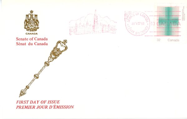 SENATE OF Canada FDC#994 - Stylized Cross (1983) 32¢