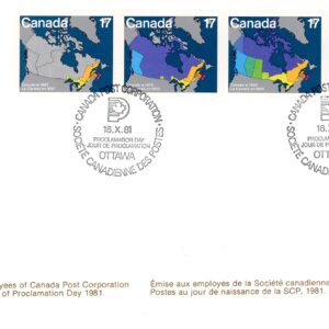CANADA POST COVER - 1981 - CPC PROCLAMATION DAY 