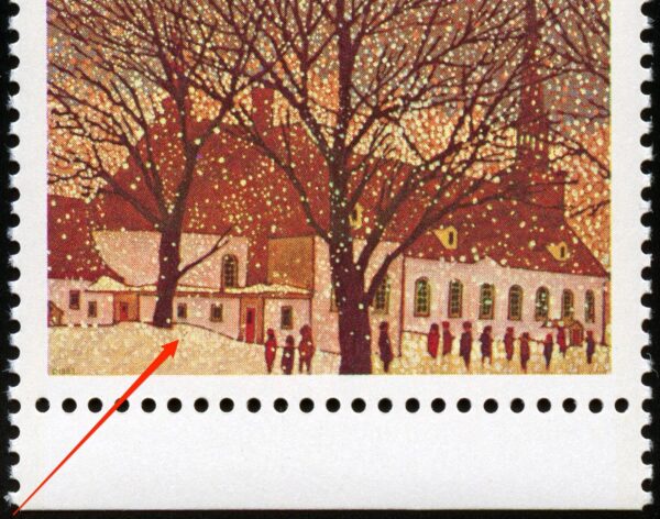 Canada PB#1004II - Urban Church (1983) 32¢ - Image 2