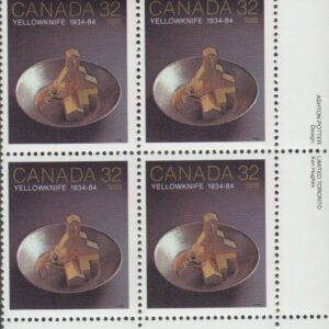 Canada PB#1009 - Gold mine head frame in pan (1984) 32¢