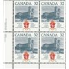 Canada PB#1029 - Basilica of St. John's, Newfoundland (1984) 32¢ - Image 2