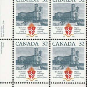 Canada PB#1029 - Basilica of St. John's, Newfoundland (1984) 32¢