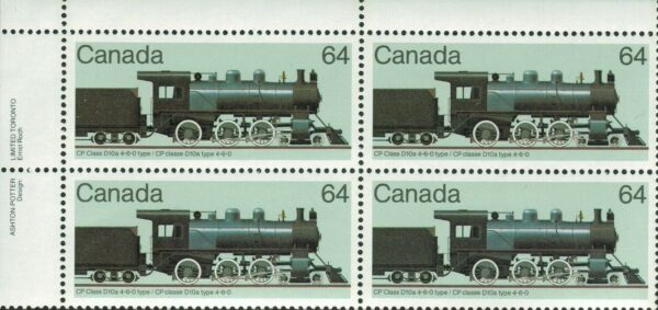 Canada PB#1039 - CP Class D10a 4-6-0 type (1984) 64¢ - Image 2