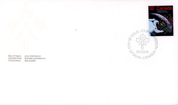 Canada OFDC#1046 - Astronaut and Control Panel (1985) 32¢
