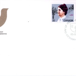 Canada OFDC#1048a - Canadian Feminists (1985) 2 x 32¢