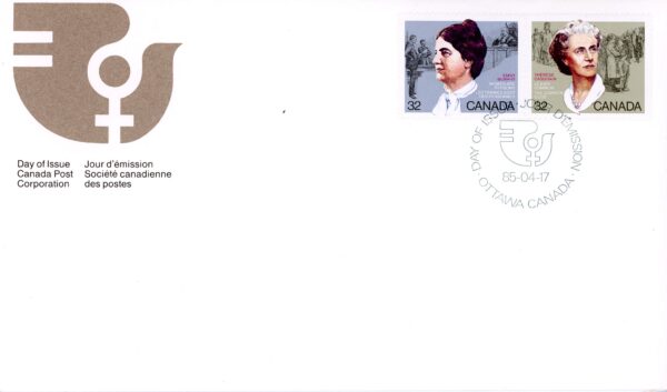 Canada OFDC#1048a - Canadian Feminists (1985) 2 x 32¢