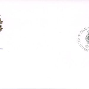 Canada OFDC #1075 - Naval Personnel (1985) 34¢