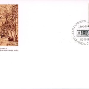 Canada OFDC #1076 - The Old Holton House (1985) 34¢
