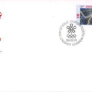 Canada OFDC #1077 - Map (1986) 34¢