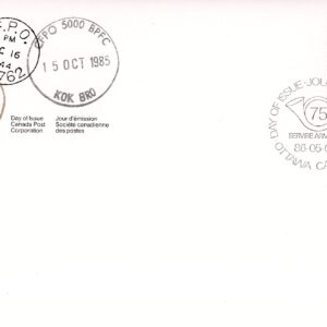 Canada OFDC #1094 - Soldiers handling mail (1986) 34¢