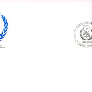 Canada OFDC #1110 - Symbolic dove protecting the earth (1986) 34¢