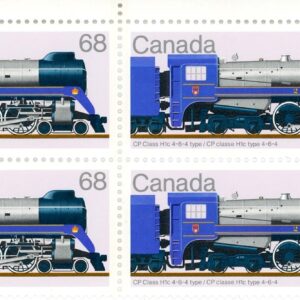 Canada Stamp PB#1121i - CP Class H1c 4-6-4 type (1986) 68¢ DF/LF