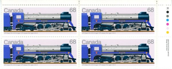 Canada Stamp #1121 - CP Class H1c 4-6-4 type (1986) 68¢