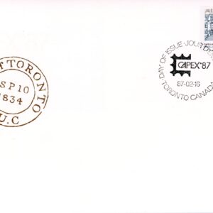 Canada OFDC #1122 - Toronto's First Post Office (1987) 34¢