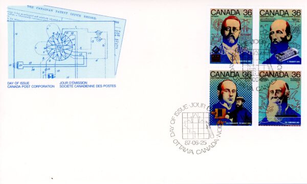 Canada OFDC #1138a - Canada Day - Science and Technology - 2 (1987) 4 x 36¢
